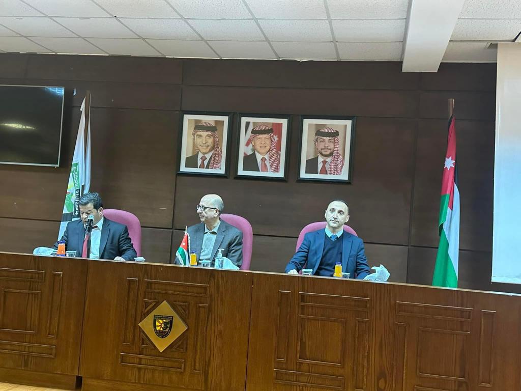 Madar Al-Saa Images 0.11831837376402654