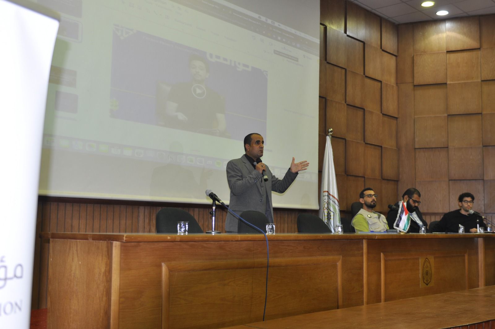 Madar Al-Saa Images 0.33215926168260457