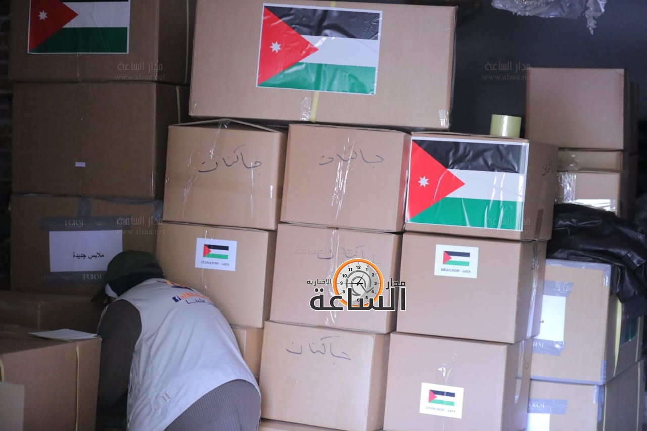 Madar Al-Saa Images 0.40230177300941516