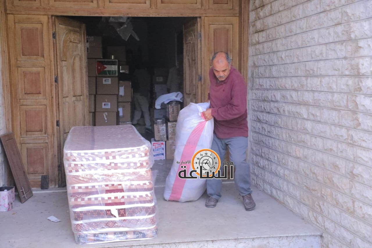 Madar Al-Saa Images 0.9481866883837236