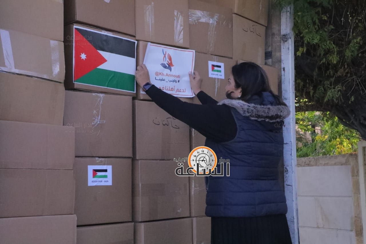 Madar Al-Saa Images 0.046401643222128586