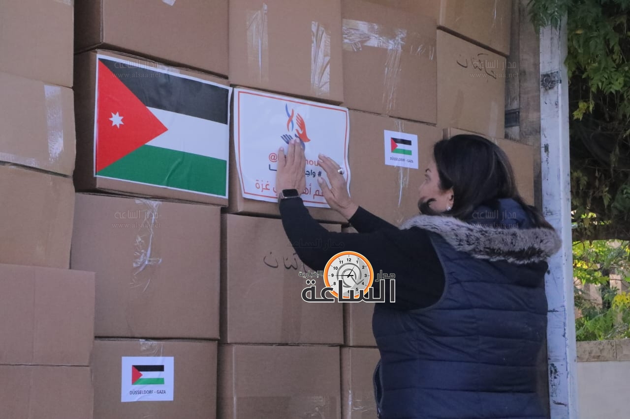 Madar Al-Saa Images 0.10000691789998983