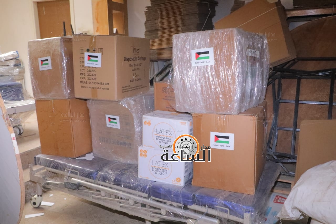 Madar Al-Saa Images 0.6376414451625165