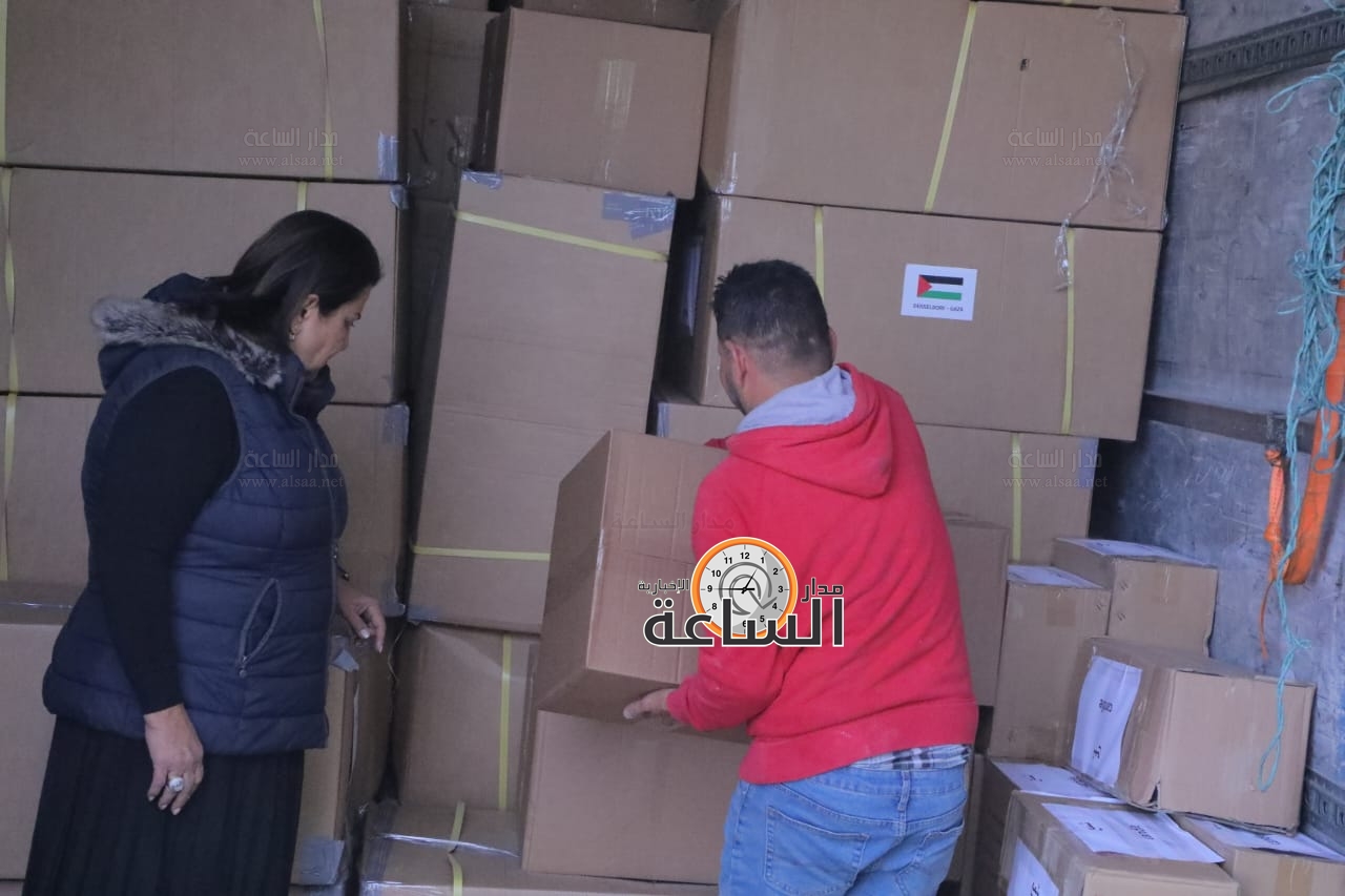 Madar Al-Saa Images 0.7798668120598491