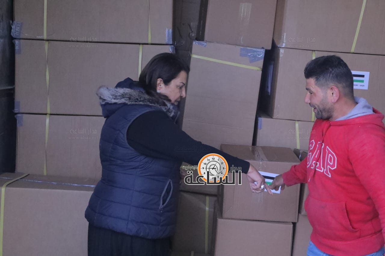 Madar Al-Saa Images 0.3128196120342357