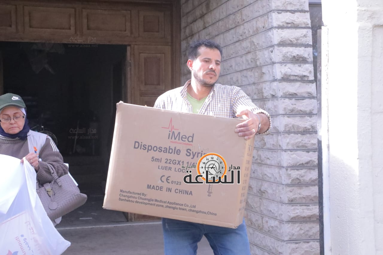 Madar Al-Saa Images 0.4907614858100191