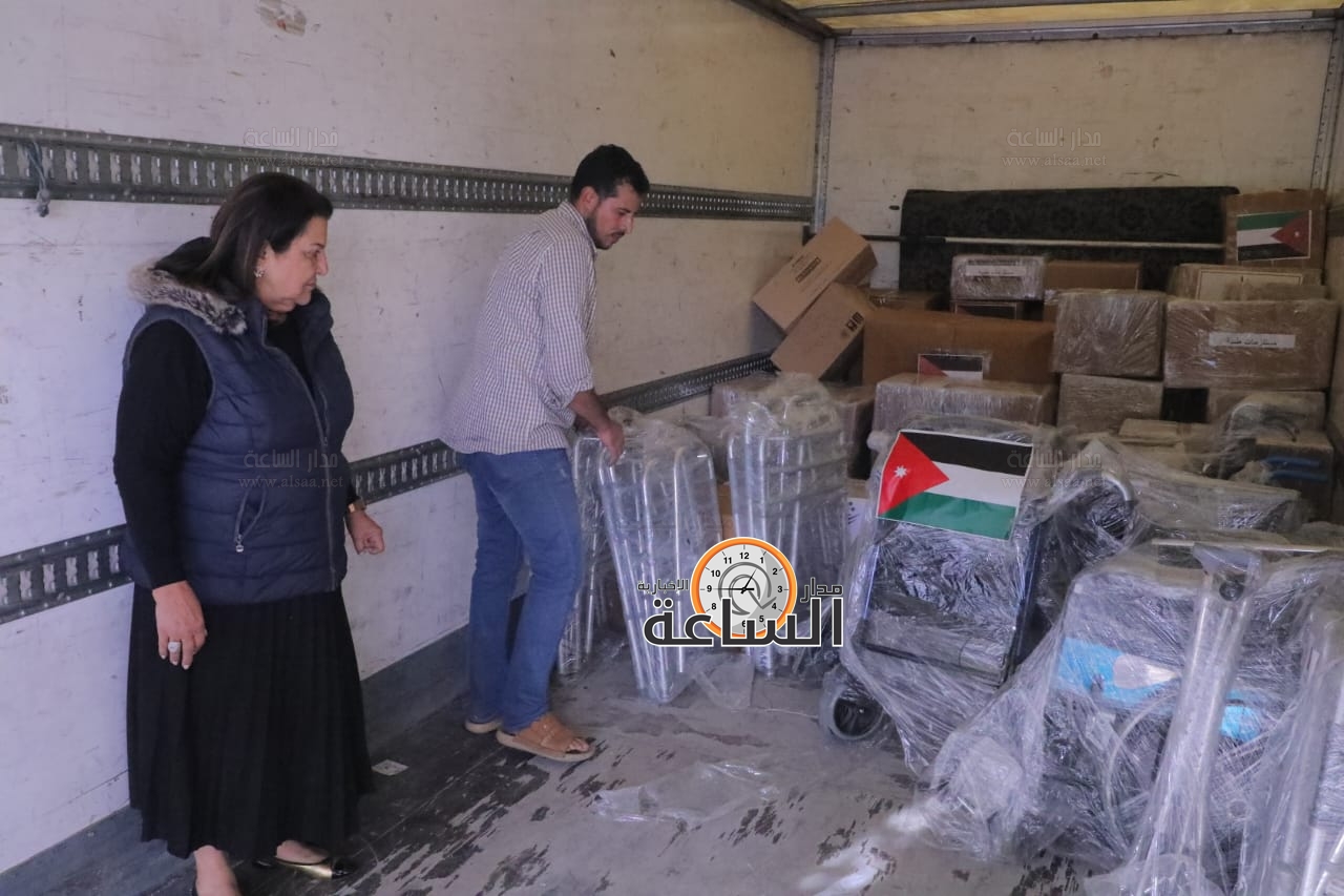 Madar Al-Saa Images 0.8161565976914005