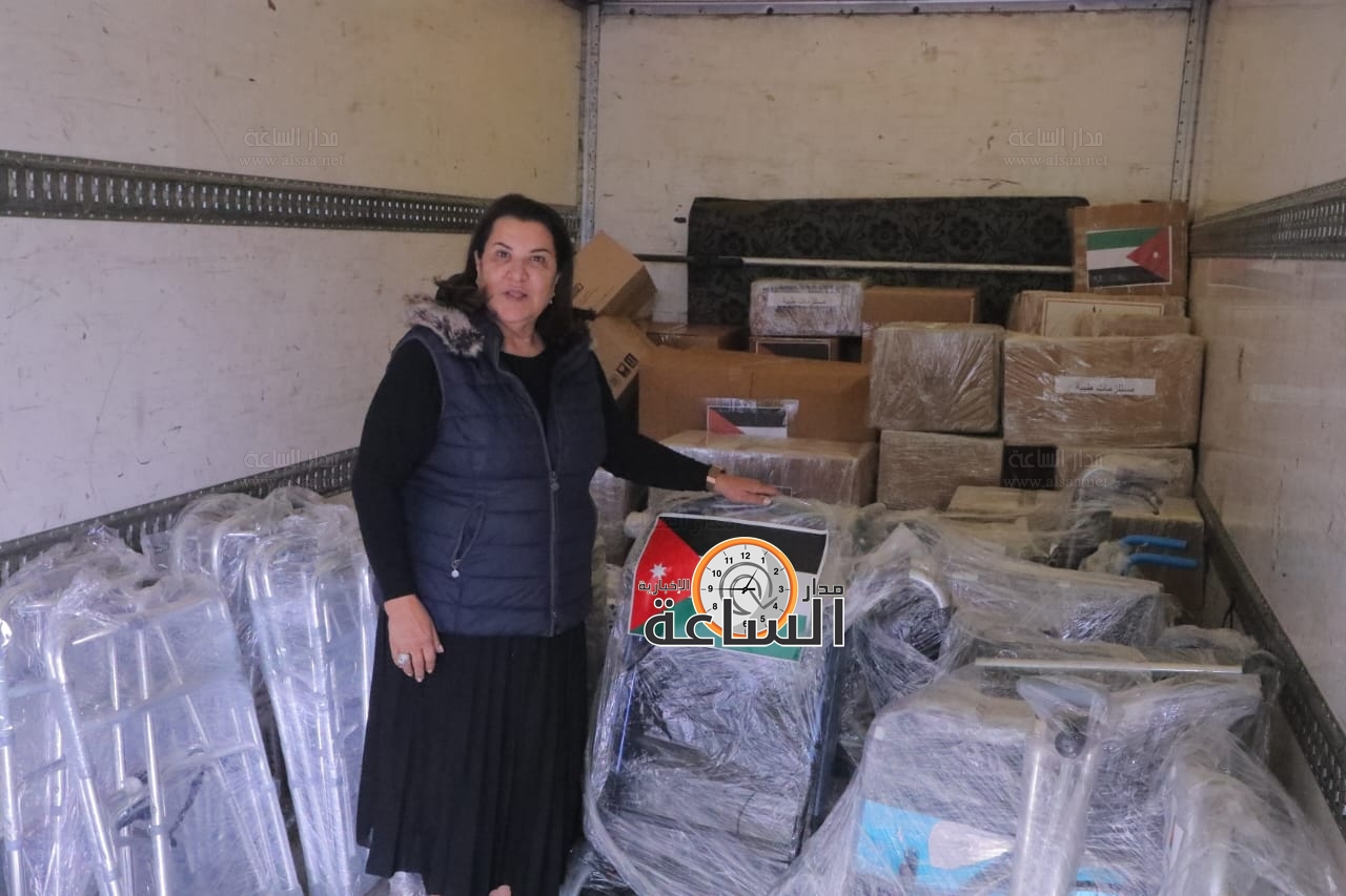 Madar Al-Saa Images 0.6265773403863497