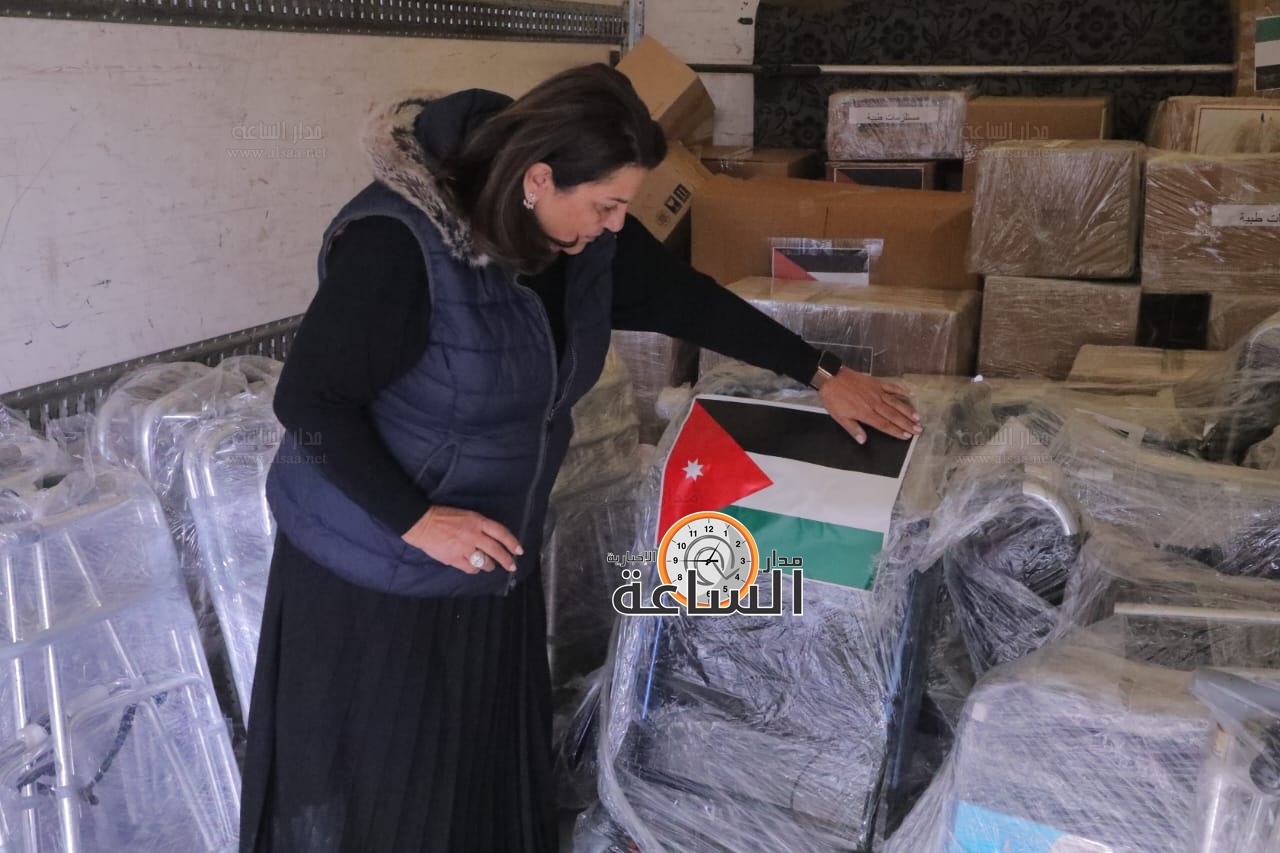 Madar Al-Saa Images 0.3286514735977786