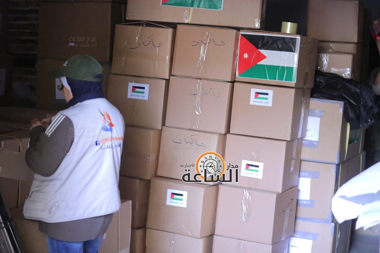 Madar Al-Saa Images 0.907025905773071