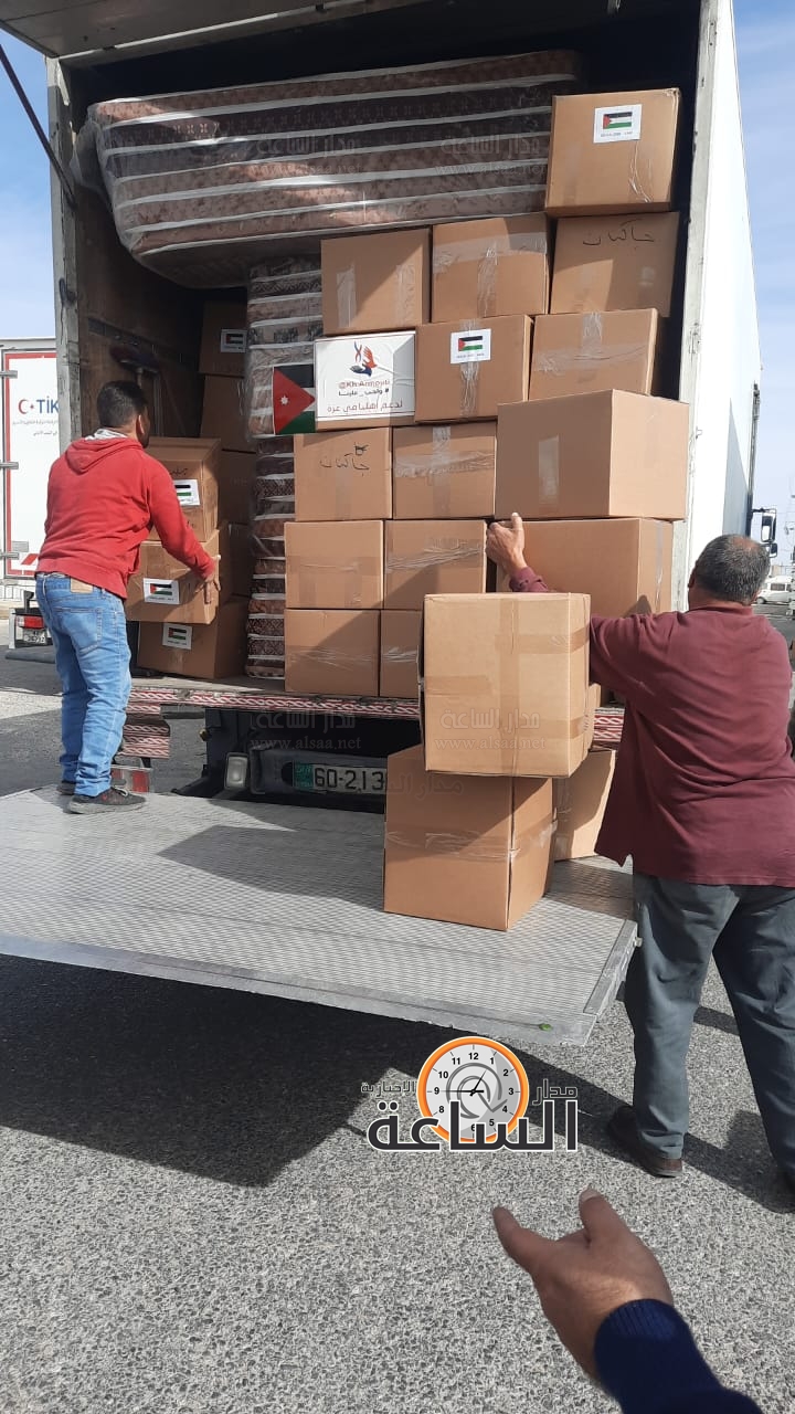 Madar Al-Saa Images 0.5387444778253736