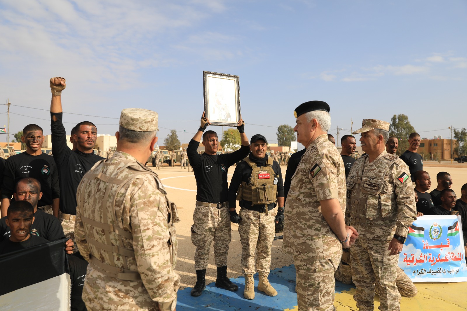 Madar Al-Saa Images 0.15810238240099483