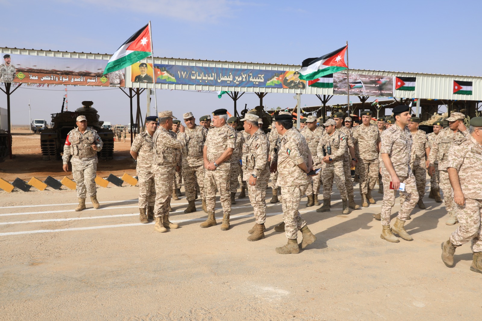 Madar Al-Saa Images 0.8992377000058098