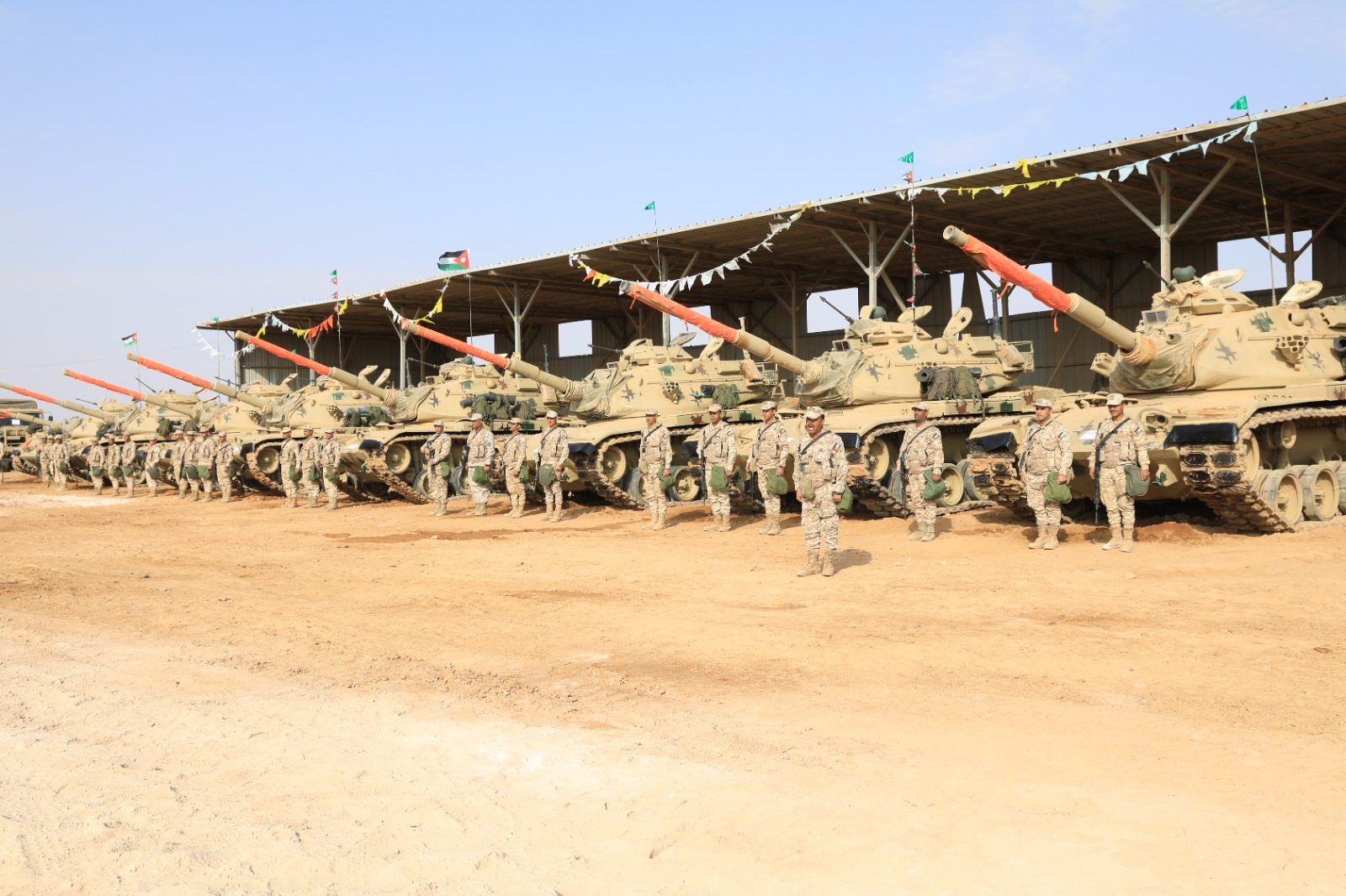 Madar Al-Saa Images 0.6893729131204214