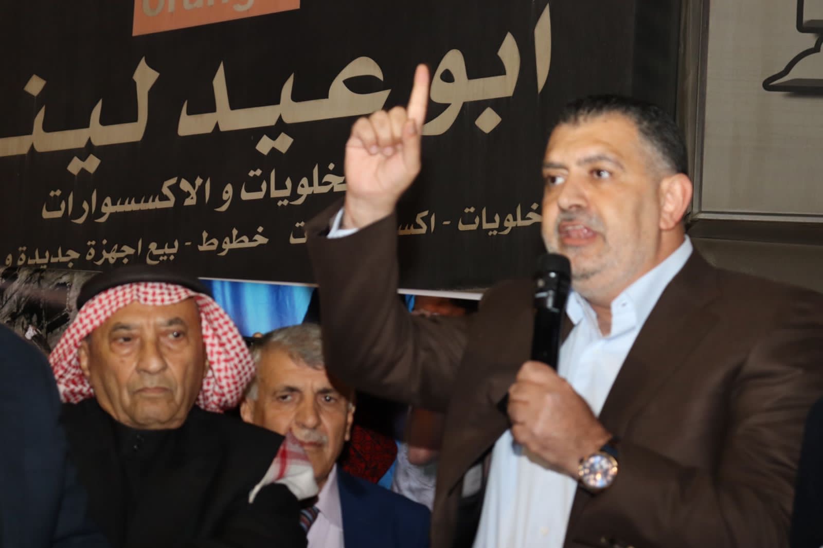 Madar Al-Saa Images 0.26327751079320183