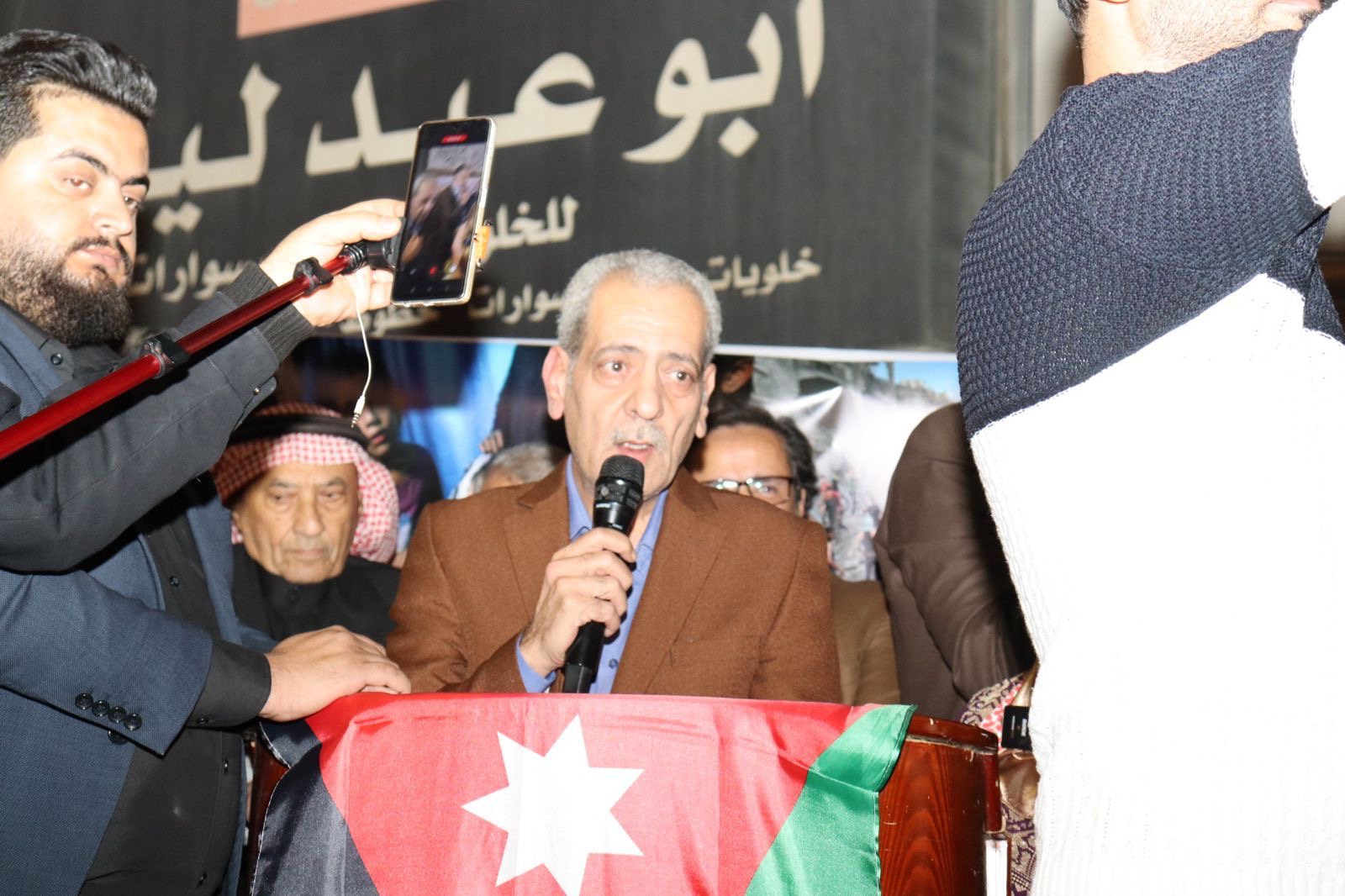 Madar Al-Saa Images 0.8895116961504261