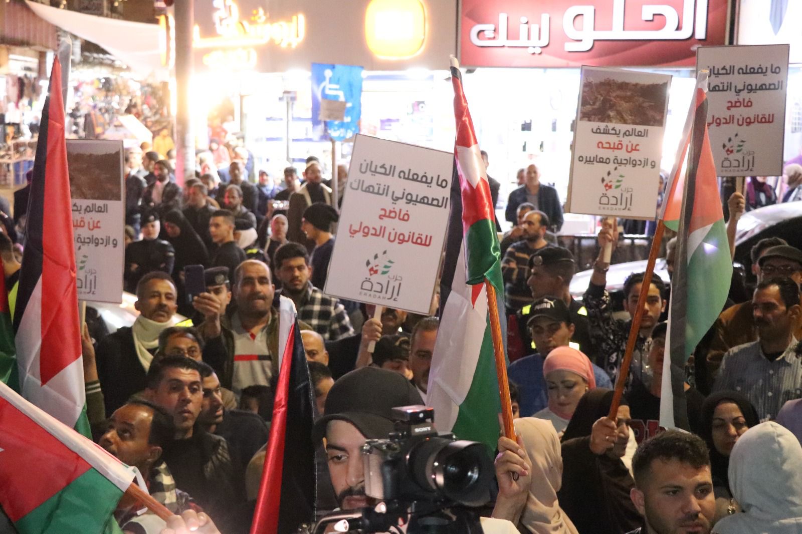 Madar Al-Saa Images 0.5860722063023521