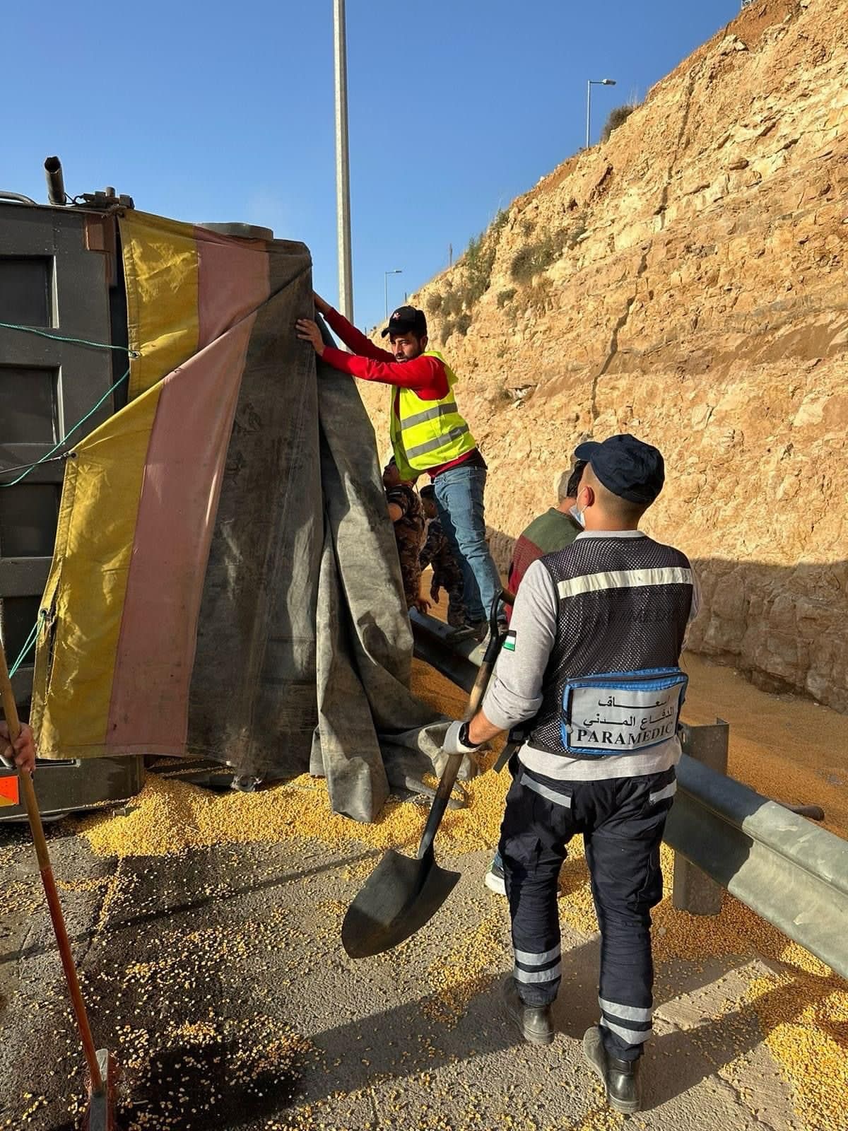 Madar Al-Saa Images 0.6249058213661224