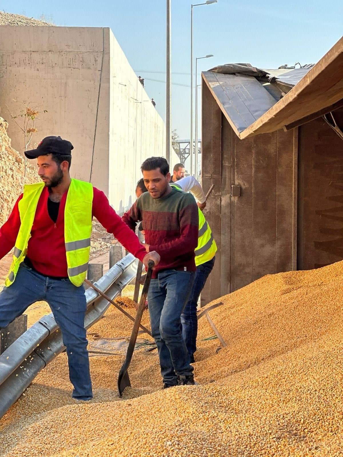 Madar Al-Saa Images 0.46544003388611643