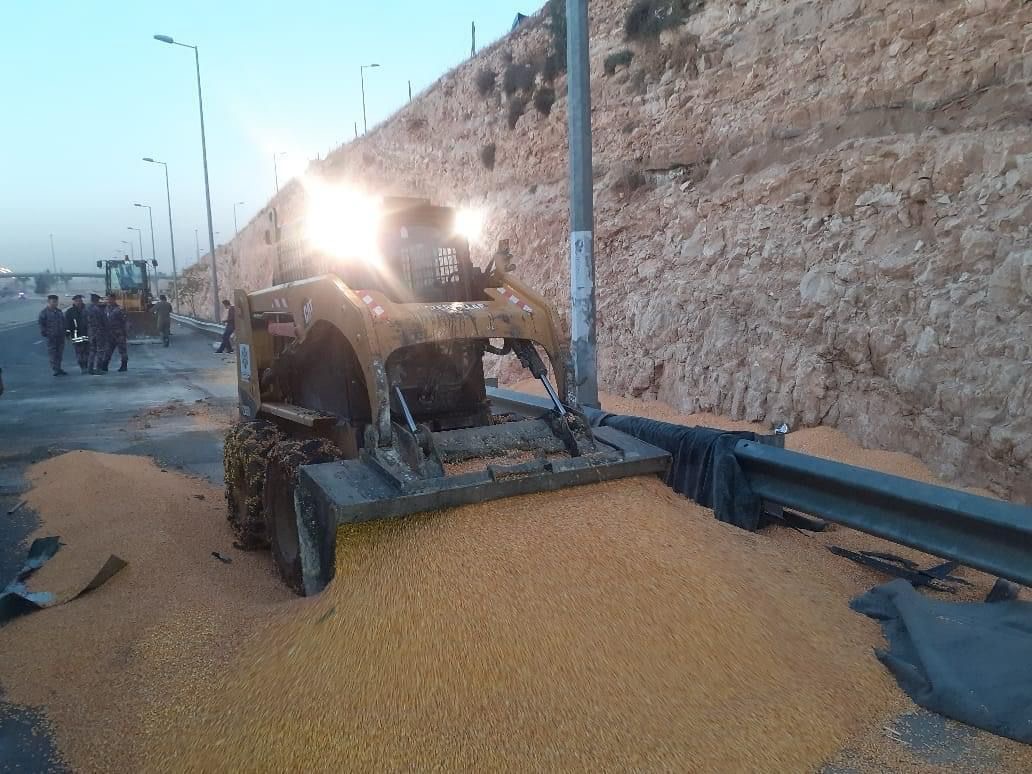 Madar Al-Saa Images 0.21876910346939793