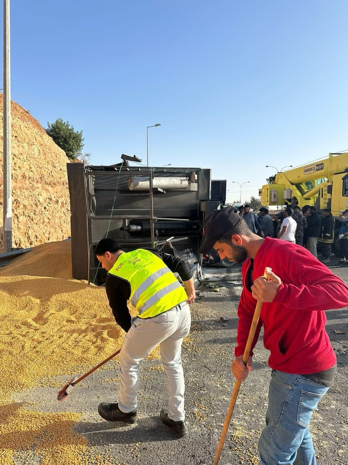 Madar Al-Saa Images 0.16477649350718993