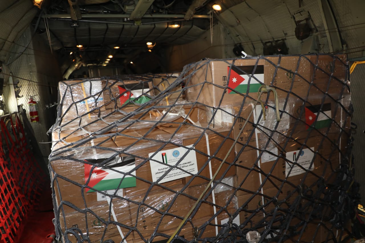 Madar Al-Saa Images 0.5645111714852351