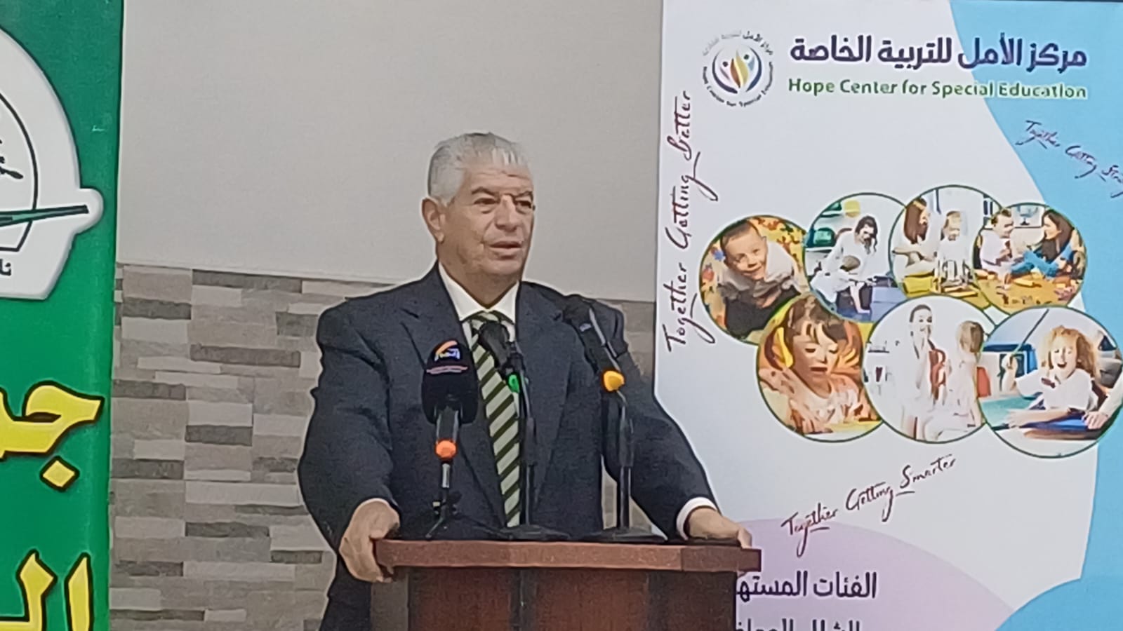 Madar Al-Saa Images 0.6779505227896458