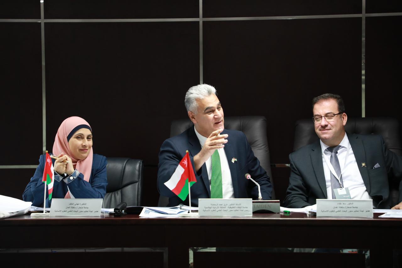 Madar Al-Saa Images 0.7322965582260703