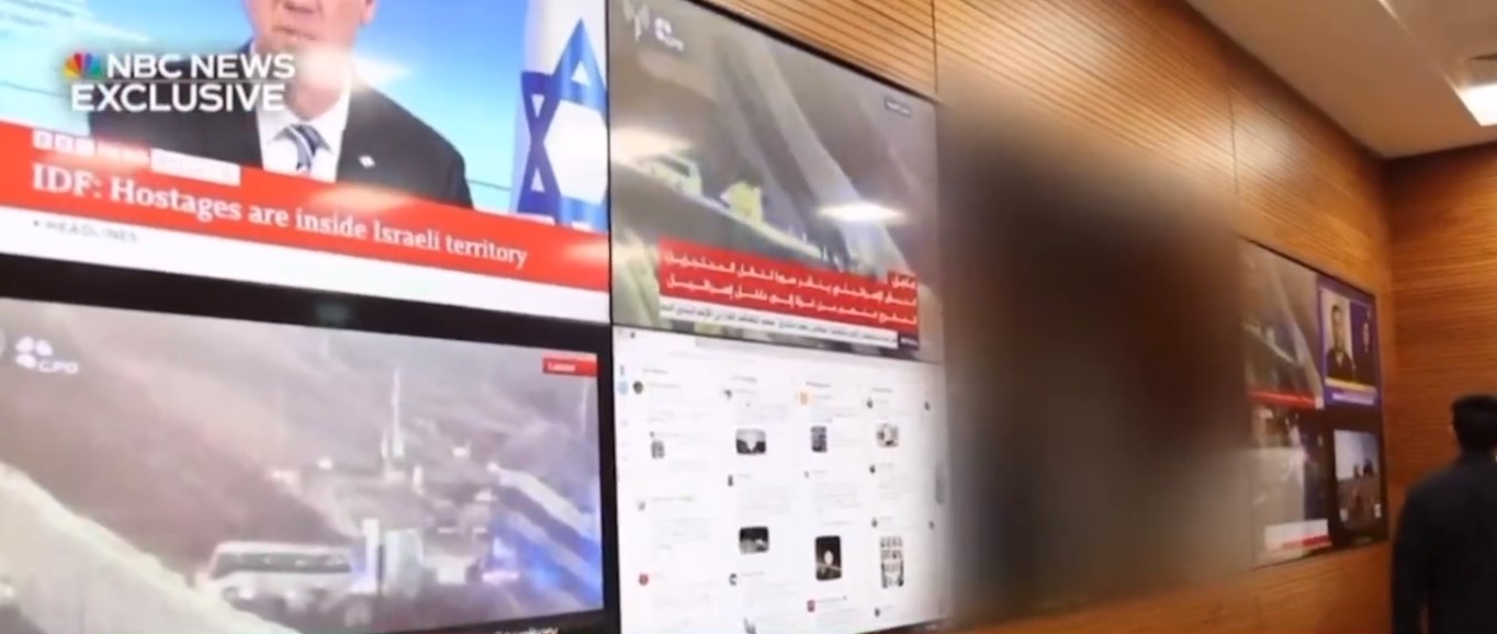 Madar Al-Saa Images 0.17528390842846098