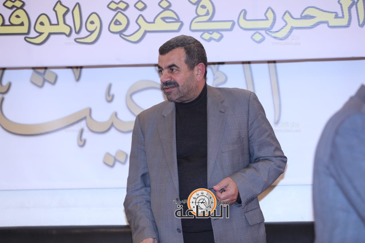 Madar Al-Saa Images 0.15761204852705069