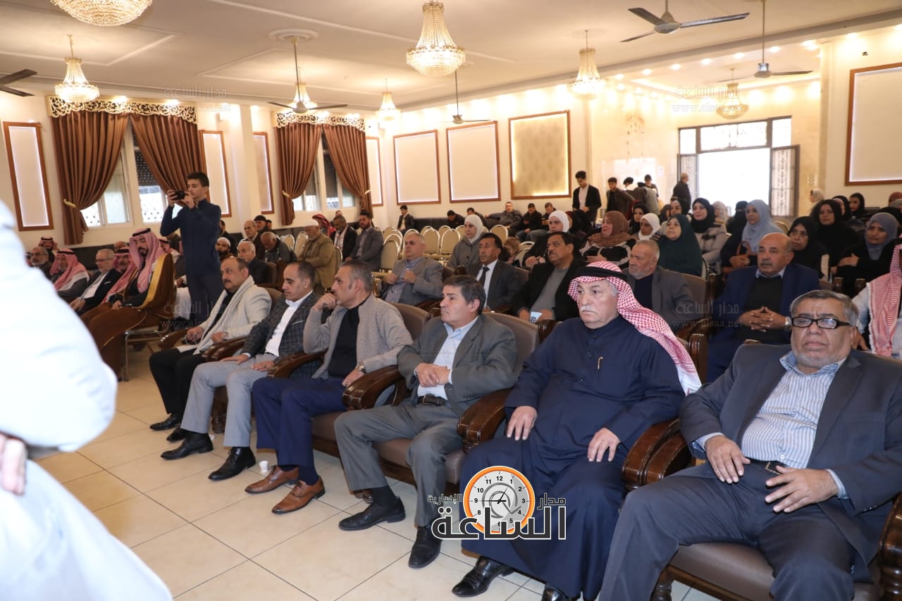 Madar Al-Saa Images 0.3448122360192838