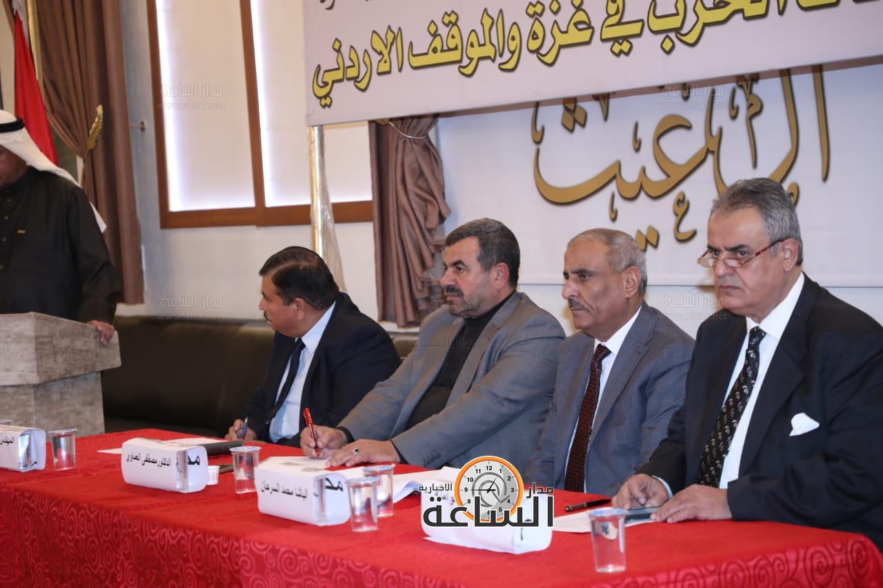 Madar Al-Saa Images 0.4664574499321801