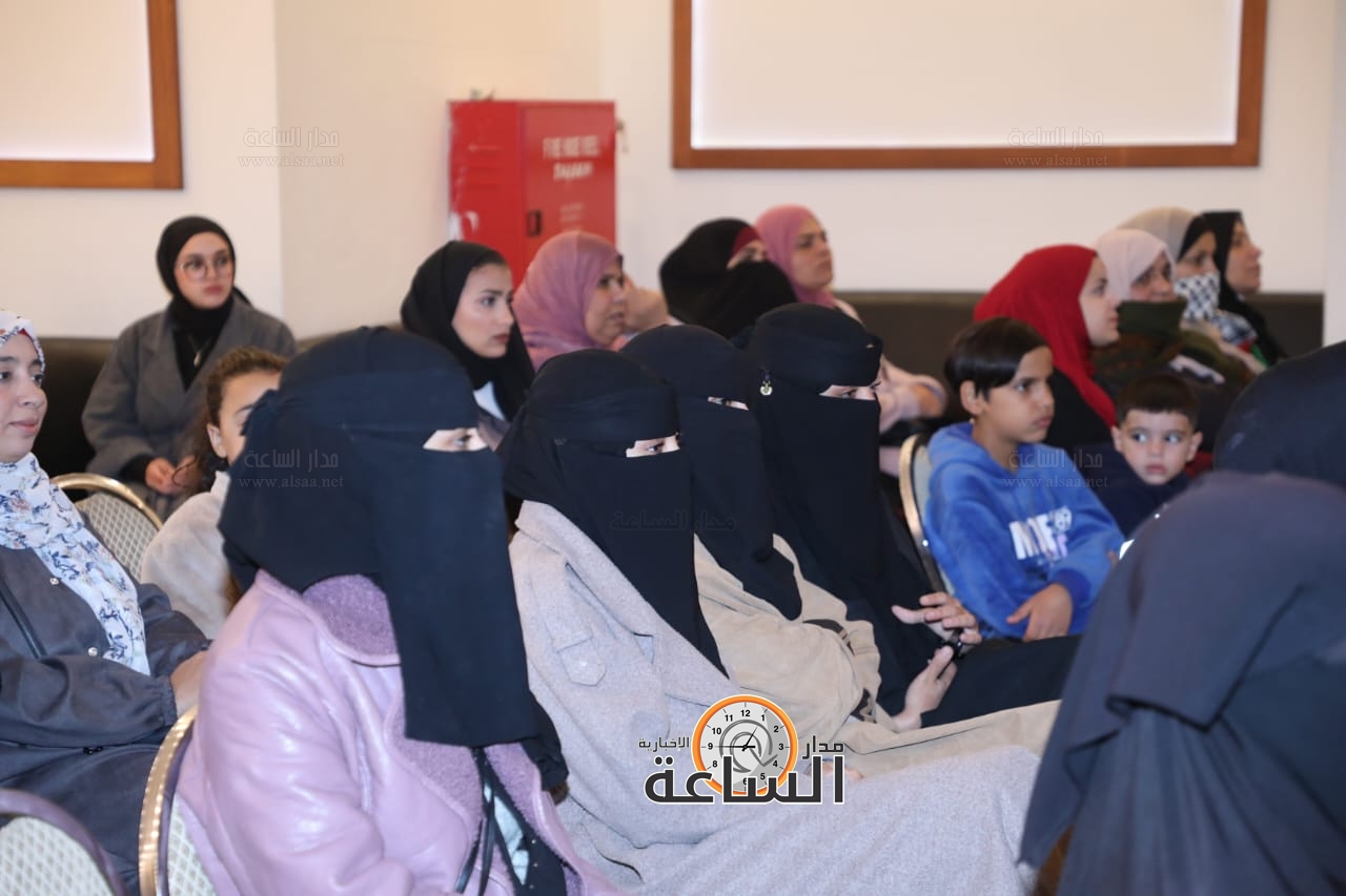 Madar Al-Saa Images 0.9639661416992162