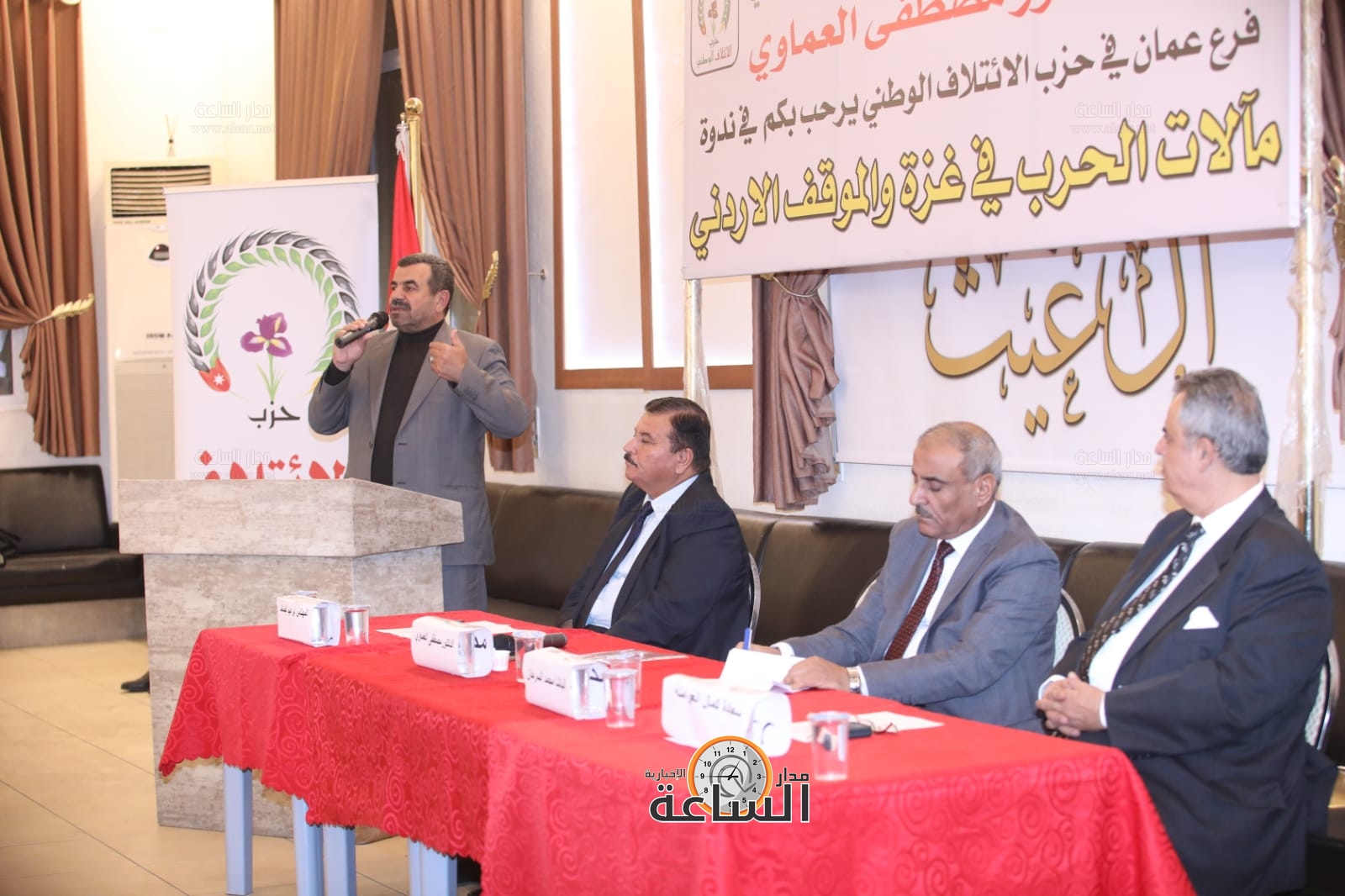 Madar Al-Saa Images 0.7297041609429844