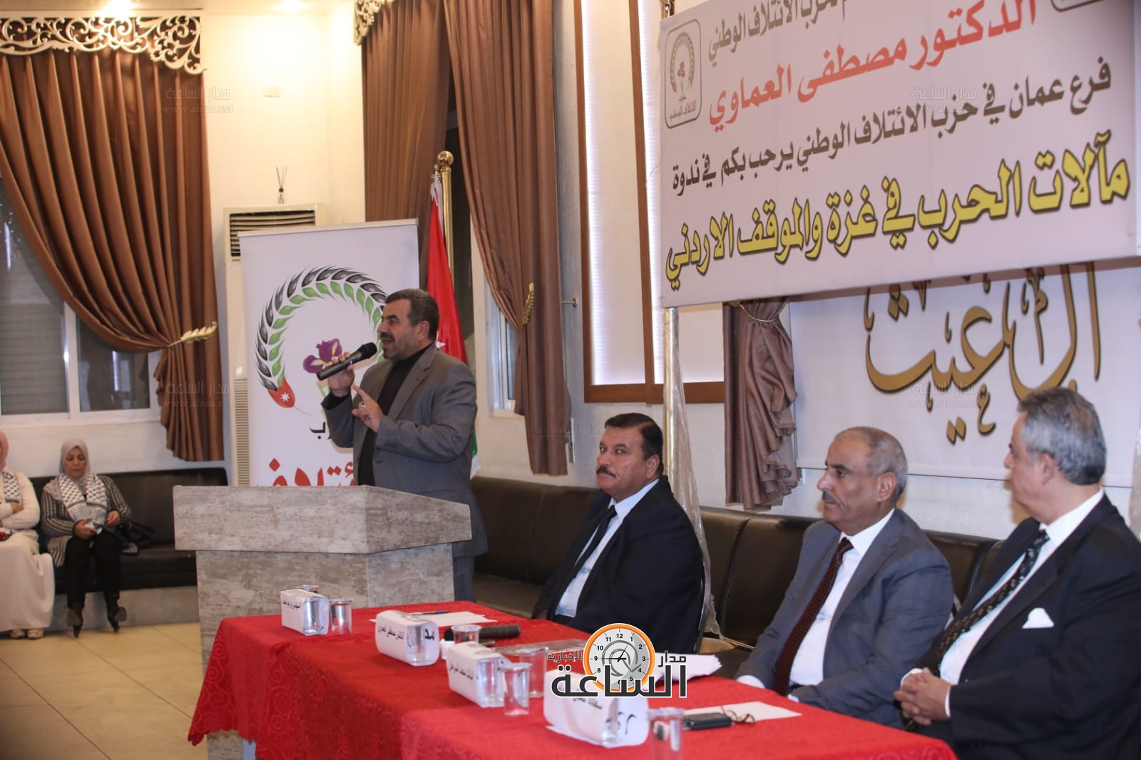 Madar Al-Saa Images 0.35152584700895284