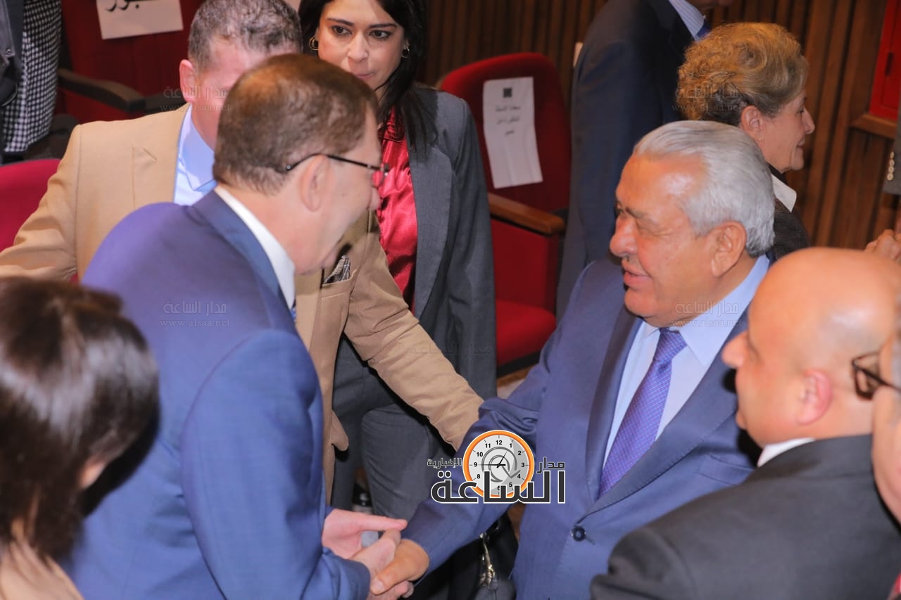 Madar Al-Saa Images 0.1766329175084287