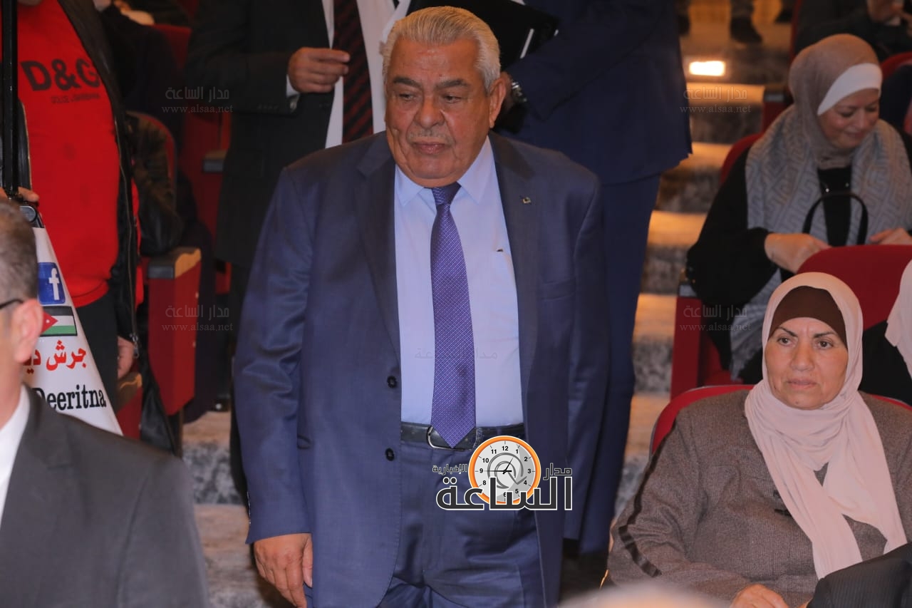 Madar Al-Saa Images 0.6205322204066097