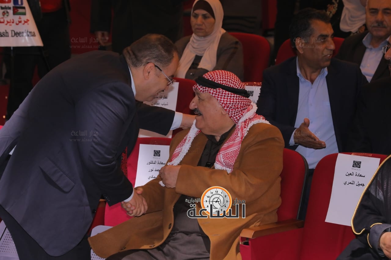 Madar Al-Saa Images 0.2685963829832967