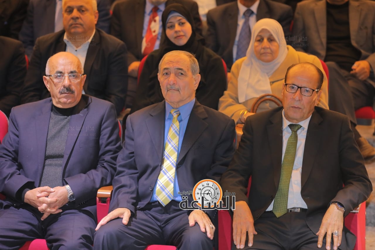 Madar Al-Saa Images 0.17731955365676355