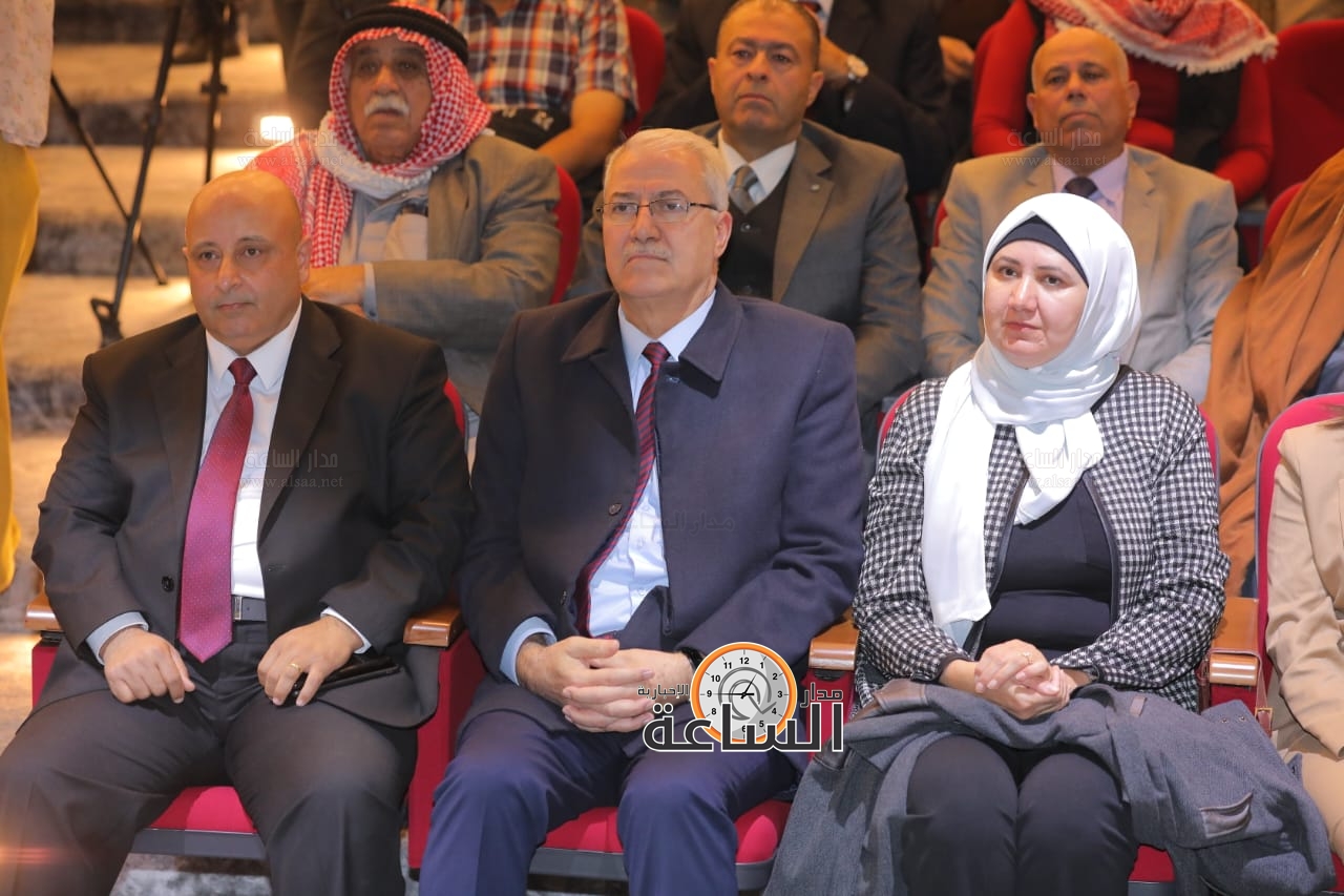 Madar Al-Saa Images 0.7089536537291512