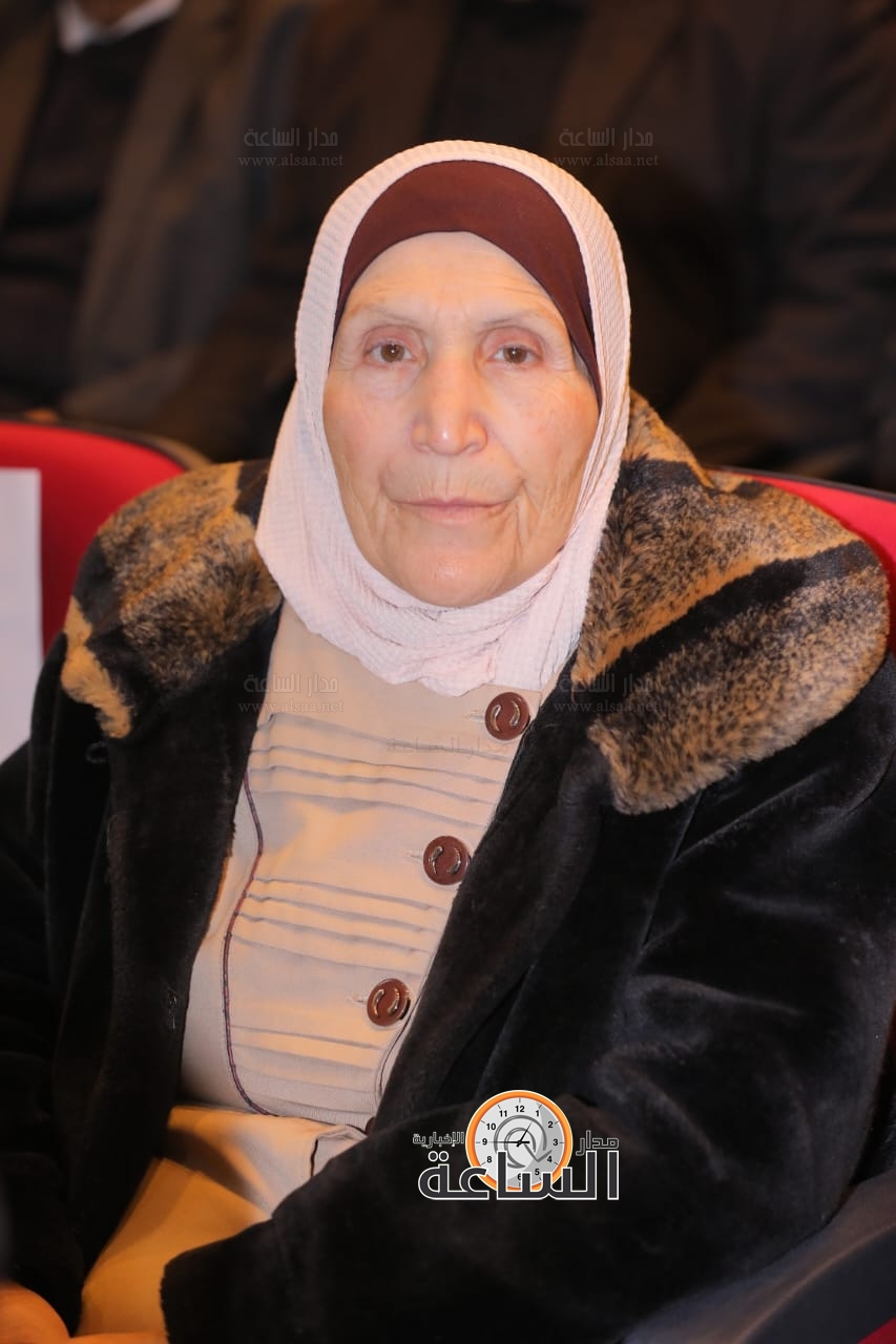 Madar Al-Saa Images 0.9593847632363577