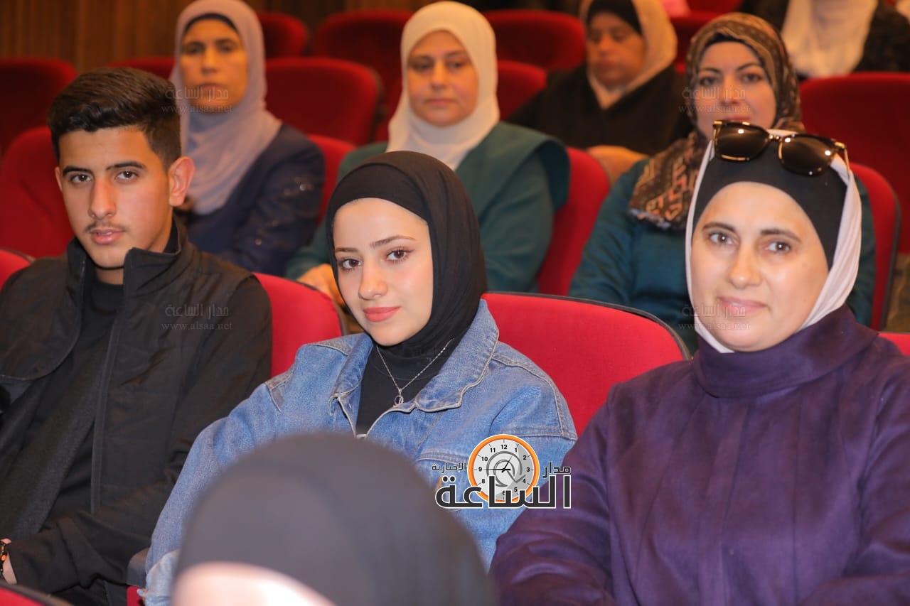 Madar Al-Saa Images 0.22780161169717372