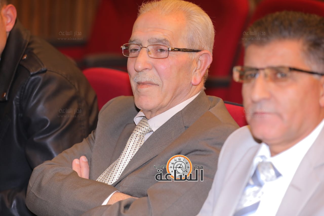 Madar Al-Saa Images 0.31255979474493856