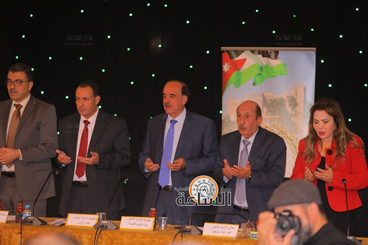 Madar Al-Saa Images 0.14469563947363118