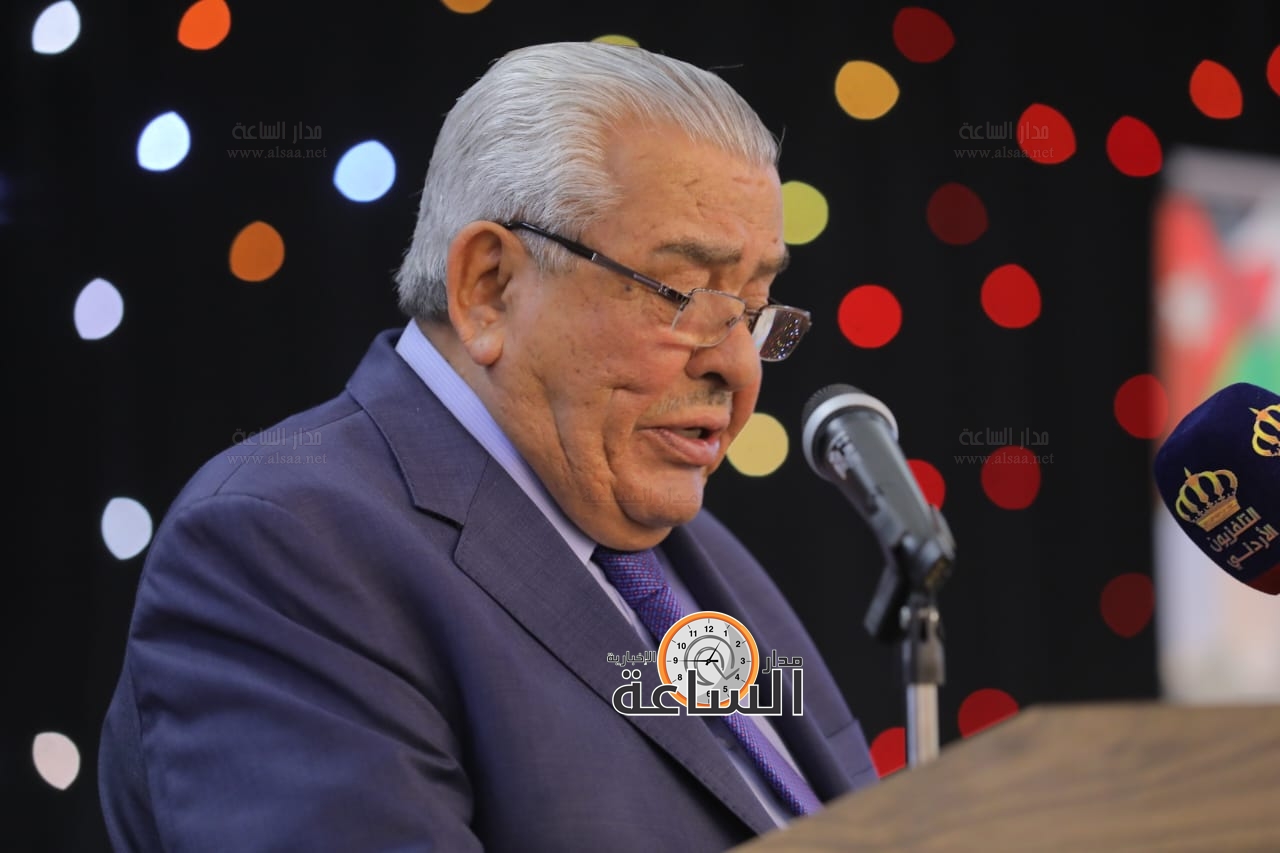 Madar Al-Saa Images 0.7969113349462504