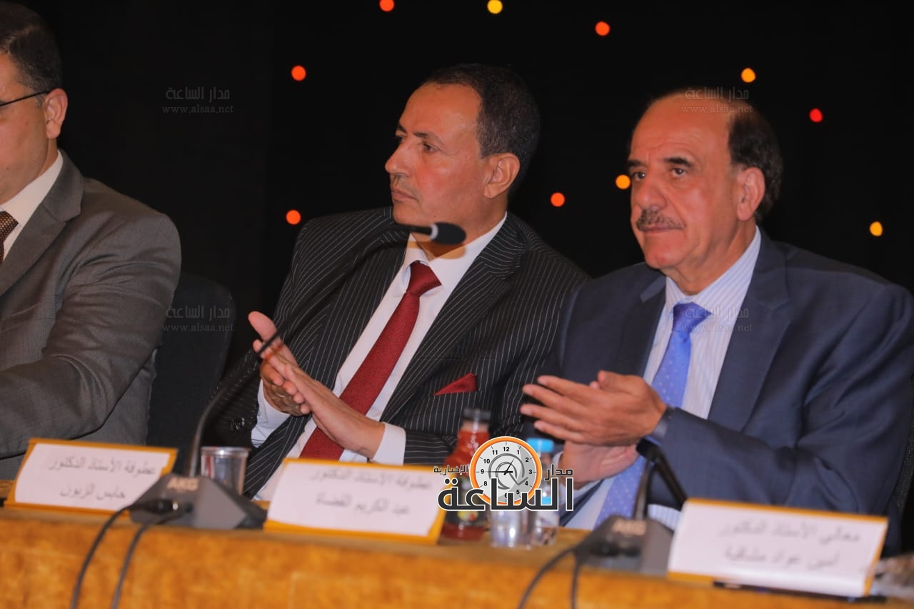 Madar Al-Saa Images 0.3771739498039317