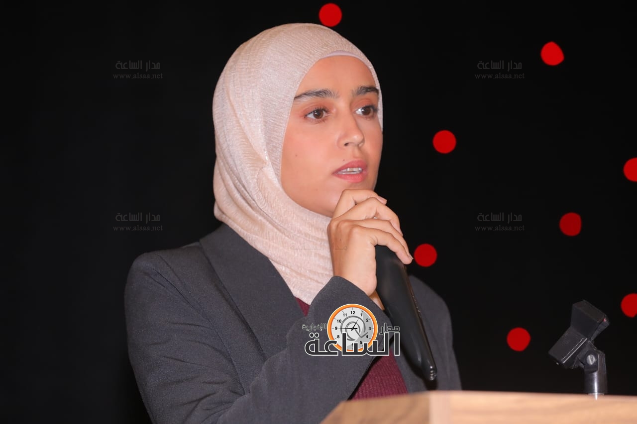 Madar Al-Saa Images 0.9210136283185597