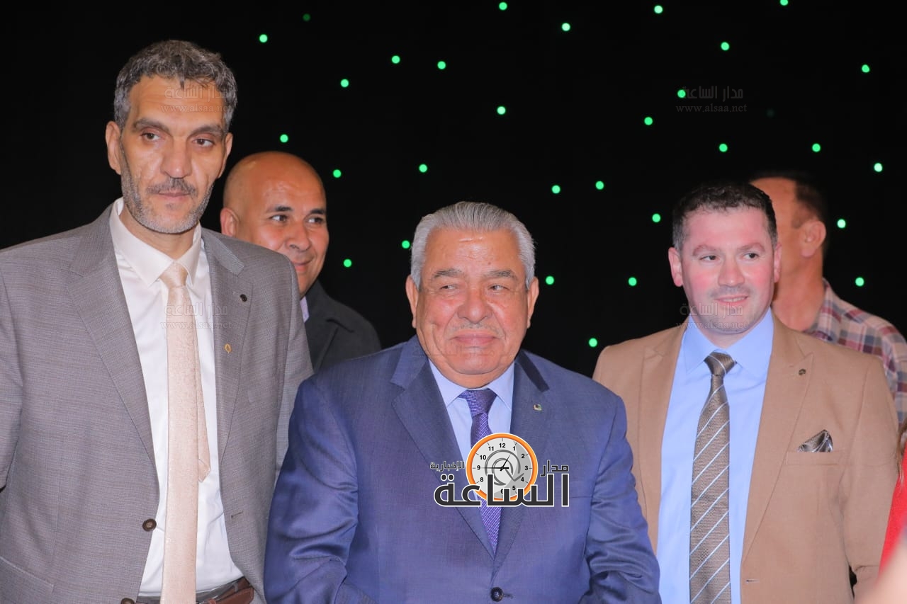 Madar Al-Saa Images 0.20140293521855157