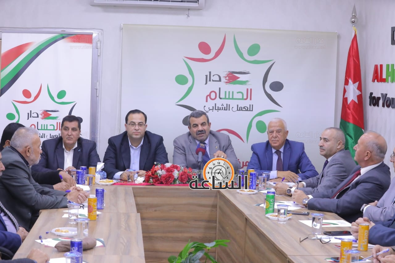 Madar Al-Saa Images 0.8674149306753116