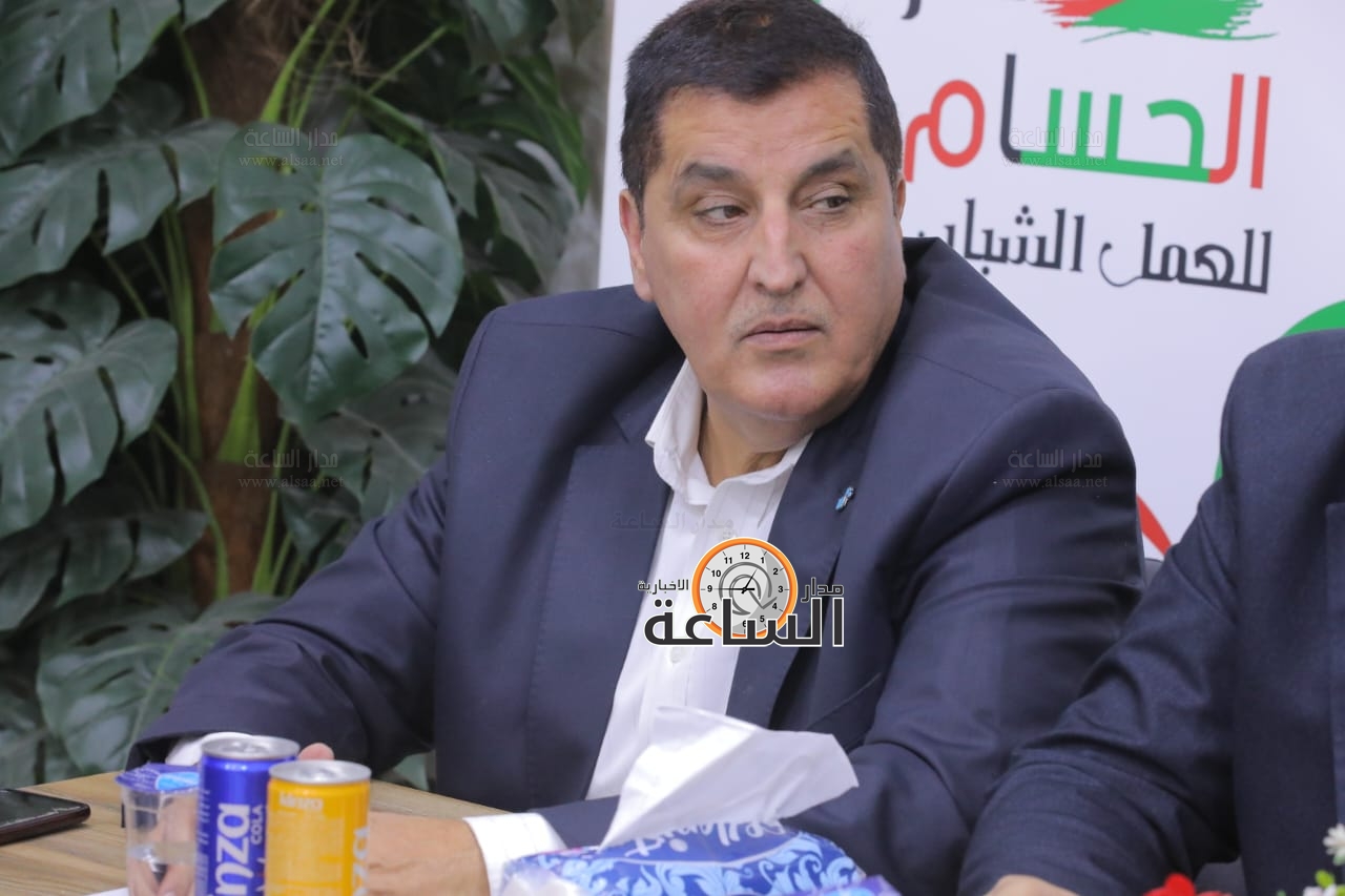 Madar Al-Saa Images 0.6824890069208791